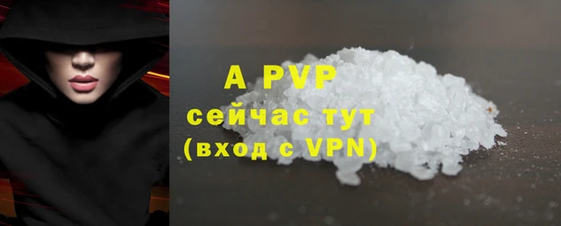 MDMA Вязники